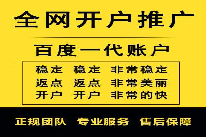 深度解析：SEM广告在竞争激烈市场中的生存之道