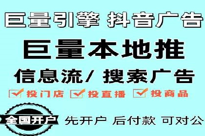 短视频与信息流平台的融合发展案例探讨